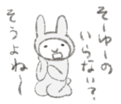 Darudaru rabbit Mrs.Usakawa sticker #10374799