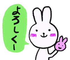 Sticker Rabbit sticker #10374822