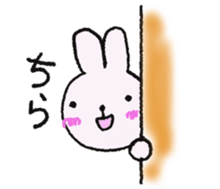 Sticker Rabbit sticker #10374823