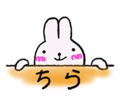 Sticker Rabbit sticker #10374824