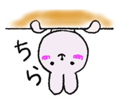 Sticker Rabbit sticker #10374825