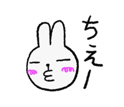 Sticker Rabbit sticker #10374826
