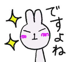 Sticker Rabbit sticker #10374830