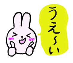 Sticker Rabbit sticker #10374836