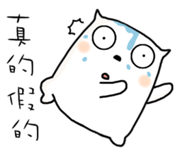 hello, I am simple. sticker #10374846