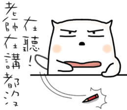 hello, I am simple. sticker #10374856