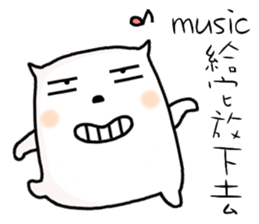 hello, I am simple. sticker #10374860