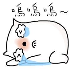 hello, I am simple. sticker #10374864