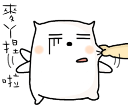 hello, I am simple. sticker #10374869