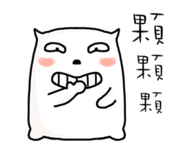 hello, I am simple. sticker #10374872