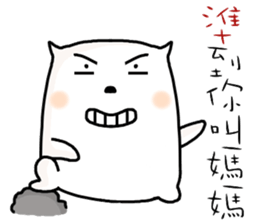 hello, I am simple. sticker #10374878