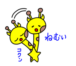 The cute giraffe which can laugh sticker #10375017