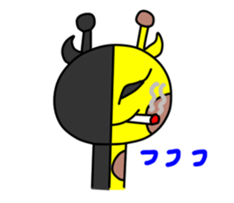 The cute giraffe which can laugh sticker #10375033