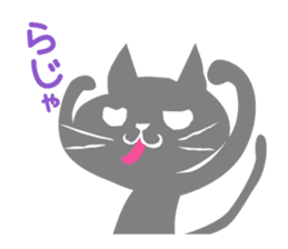 PERO CAT 1 sticker #10375046