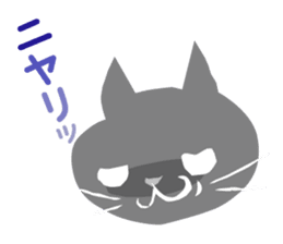 PERO CAT 1 sticker #10375054
