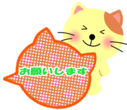 Balloon and the message of the Cat sticker #10375133