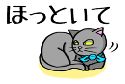 Surly cat OnoNyanko sticker #10375296