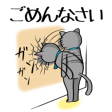 Surly cat OnoNyanko sticker #10375298