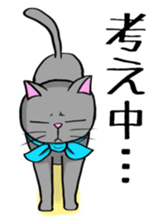 Surly cat OnoNyanko sticker #10375308