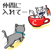 Surly cat OnoNyanko sticker #10375311