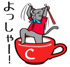 Surly cat OnoNyanko sticker #10375313