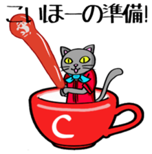 Surly cat OnoNyanko sticker #10375316