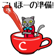 Surly cat OnoNyanko sticker #10375316