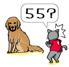 Surly cat OnoNyanko sticker #10375317