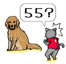 Surly cat OnoNyanko sticker #10375317