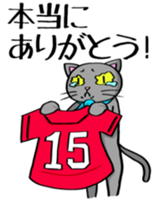 Surly cat OnoNyanko sticker #10375319