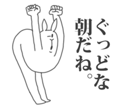 Their Animals are annoying. 5. sticker #10375360