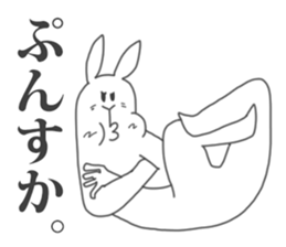 Their Animals are annoying. 5. sticker #10375362