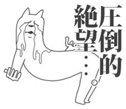 Their Animals are annoying. 5. sticker #10375366