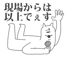 Their Animals are annoying. 5. sticker #10375367