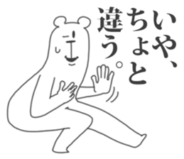 Their Animals are annoying. 5. sticker #10375370