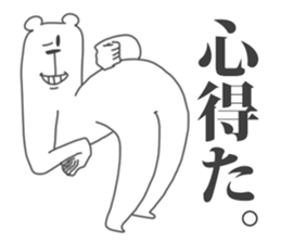 Their Animals are annoying. 5. sticker #10375371