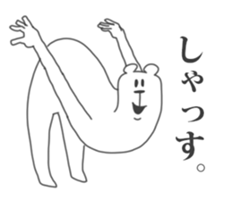 Their Animals are annoying. 5. sticker #10375372