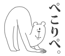 Their Animals are annoying. 5. sticker #10375373