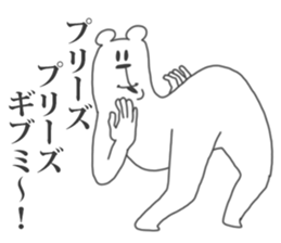 Their Animals are annoying. 5. sticker #10375381