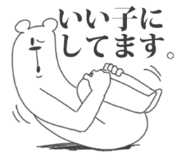 Their Animals are annoying. 5. sticker #10375384