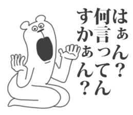 Their Animals are annoying. 5. sticker #10375385