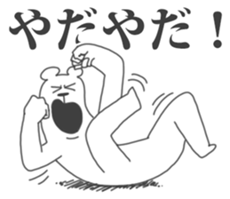 Their Animals are annoying. 5. sticker #10375387