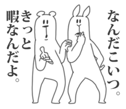 Their Animals are annoying. 5. sticker #10375392