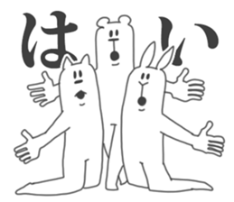 Their Animals are annoying. 5. sticker #10375395