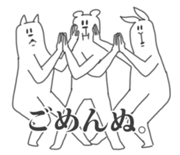 Their Animals are annoying. 5. sticker #10375396