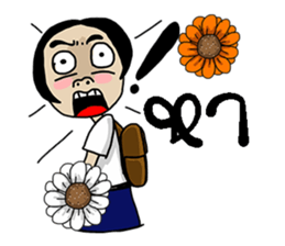 Korat 15 sticker #10375602