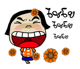 Korat 15 sticker #10375606