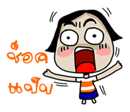 Korat 15 sticker #10375608