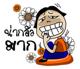 Korat 15 sticker #10375611