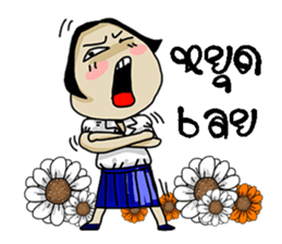 Korat 15 sticker #10375624